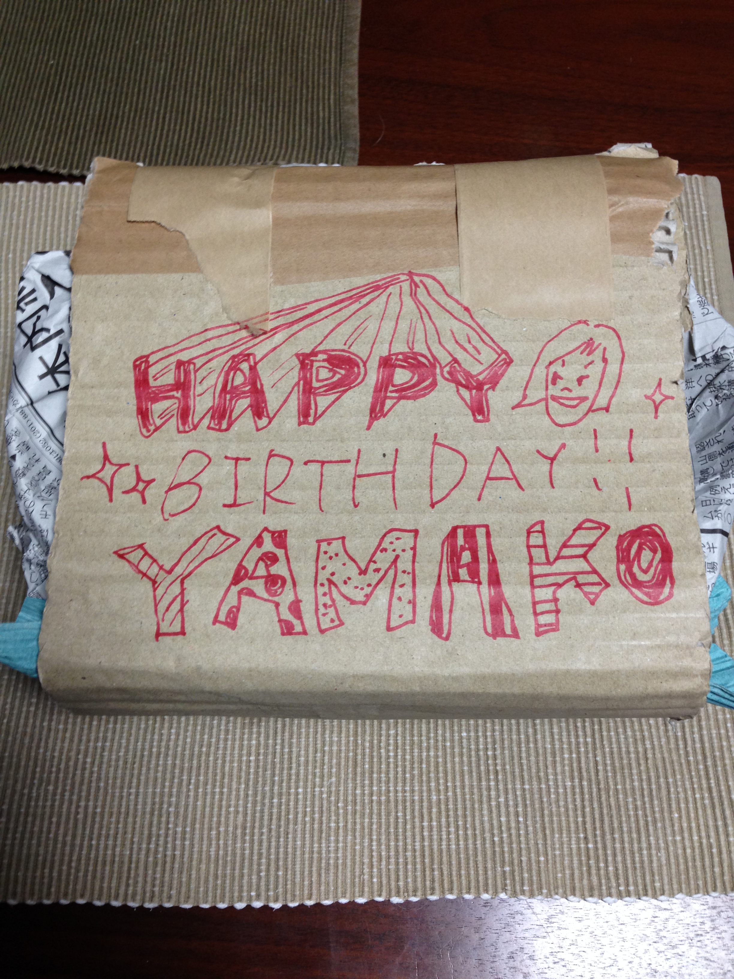 yamako4 001